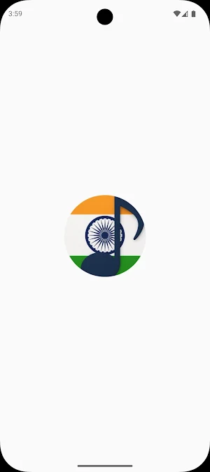 National Anthem of India Screenshot 0