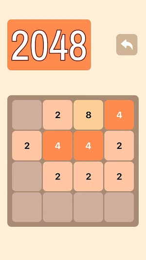 2048club Screenshot 2
