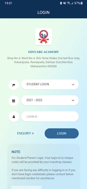 Educare Academy Screenshot 1