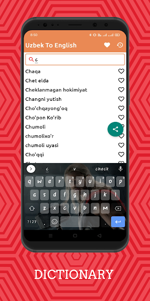 Uzbek To English Dictionary Of Screenshot 1