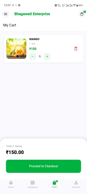 Bhagawati Enterprise Screenshot 3