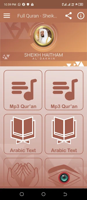 Haitham Al Dakhin Full Quran Screenshot 0