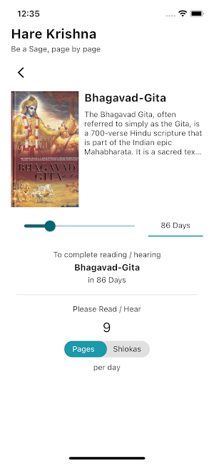 Be a Sage, Page by Page Screenshot 1