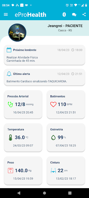 eProHealth Screenshot 2
