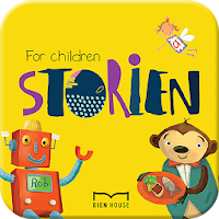 STORiEN Series