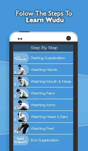 Step By Step Wudu Screenshot 1