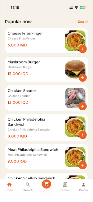 4B Fast Food Screenshot 2