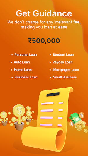 5 Min me Adhar Loan Guide Screenshot 0