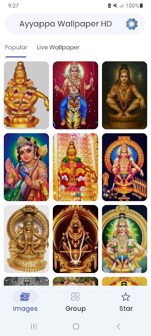 Ayyappa Wallpaper HD Screenshot 0