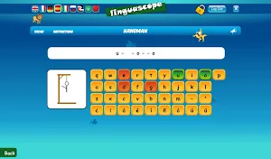 Beginner Screenshot 3