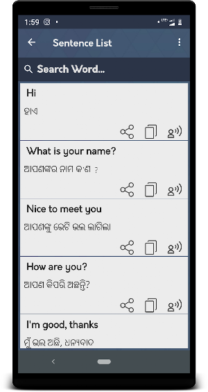 English to Odia Translator- Odia dictionary Screenshot 3