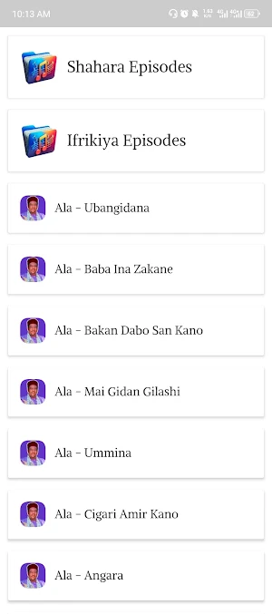Wakokin Ala Audio 2025 Screenshot 1