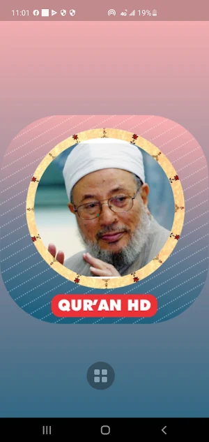 Yusuf Al Aidarous Hd Mp3 Quran Screenshot 0