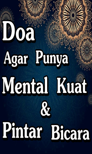 Doa agar punya mental kuat dan Screenshot 1