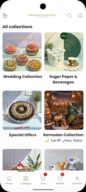 Giovanni Chocolate UAE Screenshot 2