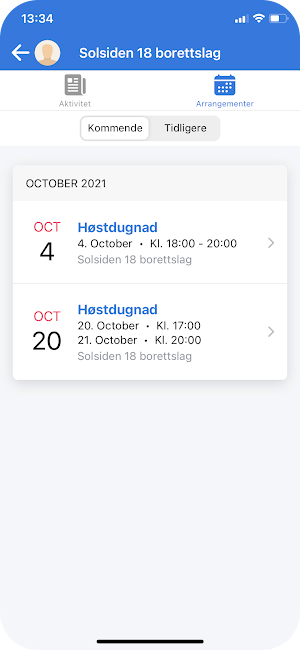 Naborom Screenshot 3