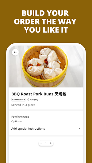 Jing Fong Restaurant Screenshot 1