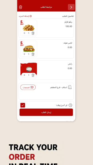 هولد | Hold Screenshot 1