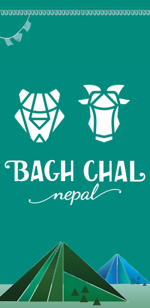 Bagh Chal Screenshot 0