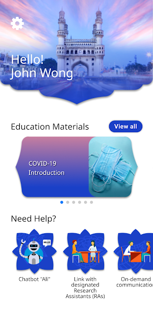CUHK Saathi Vaccination Guide Screenshot 1