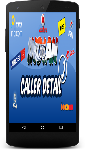 Indian Caller Detail Screenshot 0