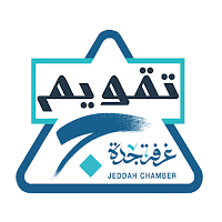 تقويم غرفة جدة