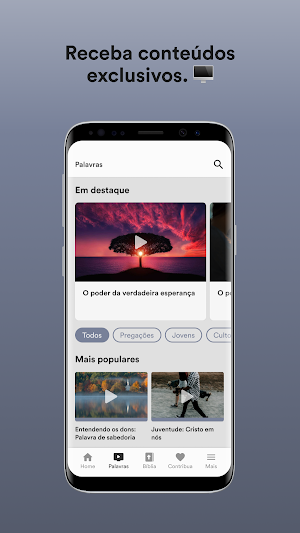 INOVA Screenshot 1