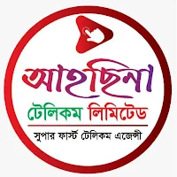 Ahasina Telecom Limited