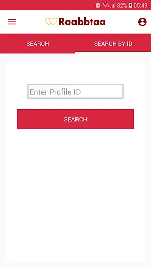 Raabbtaa Screenshot 3