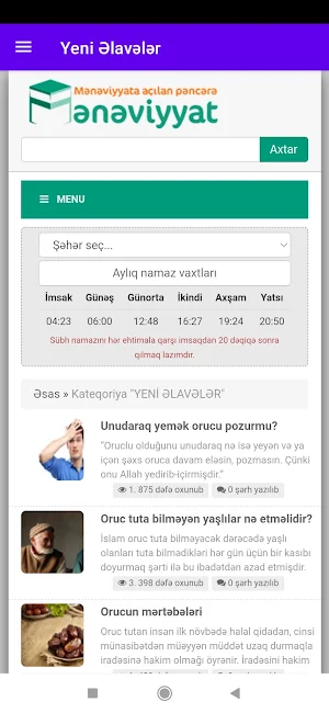 Meneviyyat.az Screenshot 3