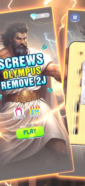 Screws Olympus-Remove 2J Screenshot 2