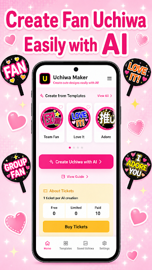 AI Uchiwa Maker: Fan Design Screenshot 0