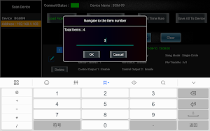 BGM-99 Screenshot 2