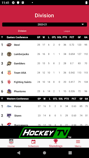 USHL Screenshot 3