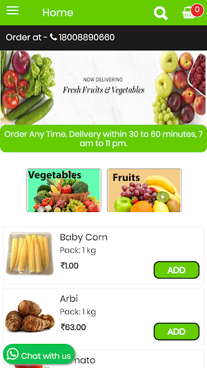 Roz 7eleven Screenshot 2