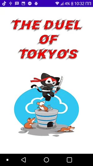 The Duel of Tokyo's - 東京の決闘 Screenshot 0