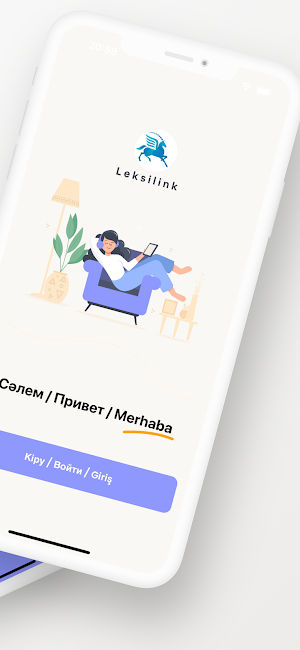 Leksilink Screenshot 1