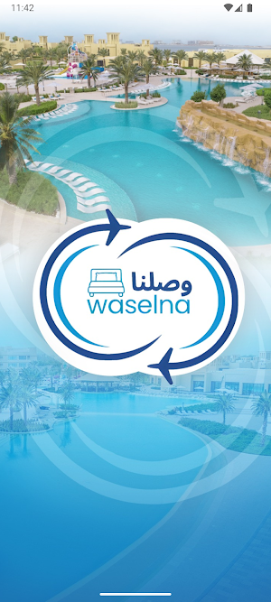 Waselna-وصلنا Screenshot 0