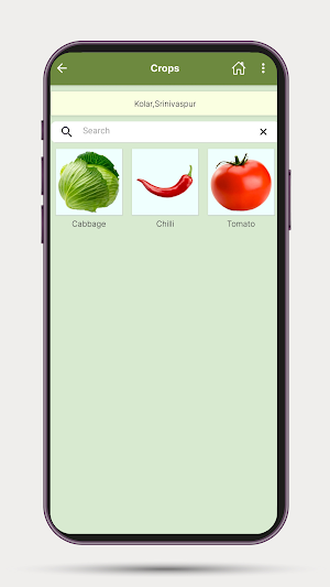 FarmPal Screenshot 3