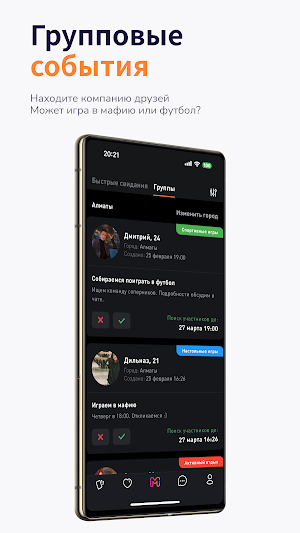 MelaMasta Screenshot 2