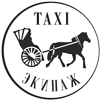 Такси Экипаж Можга