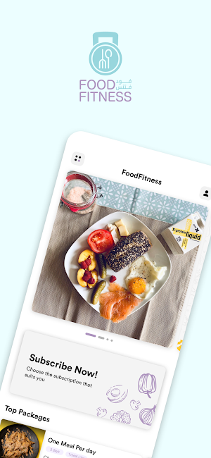 Food Fitness Screenshot 0