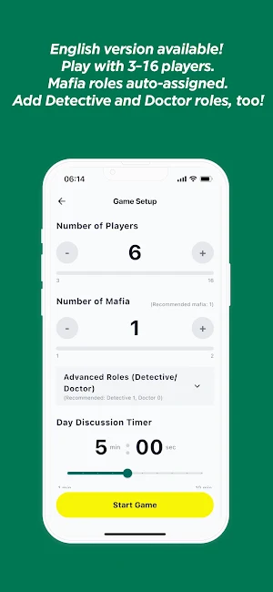 Mafia Without Moderator Screenshot 2