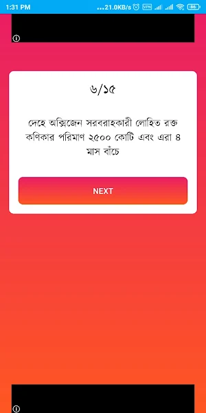 Taka Cash - TKCash Screenshot 3