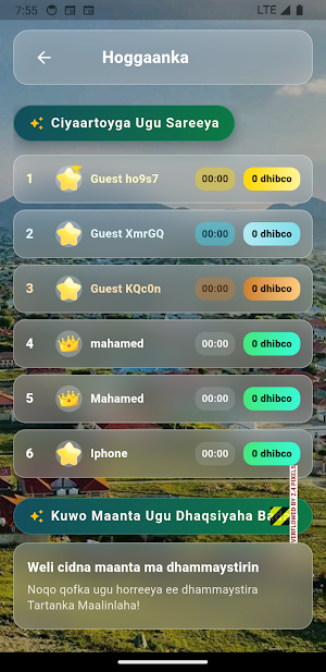ErayGoob Screenshot 2