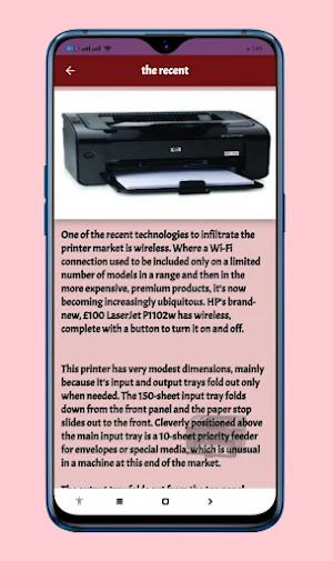 HP LaserJet P1102W WiFi Guide Screenshot 1