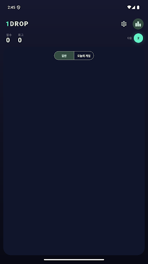 1Drop Screenshot 1