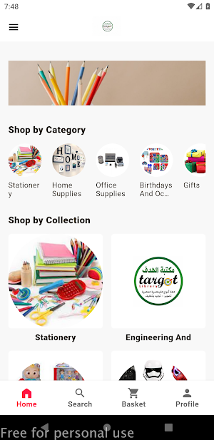 Target stationary Screenshot 0