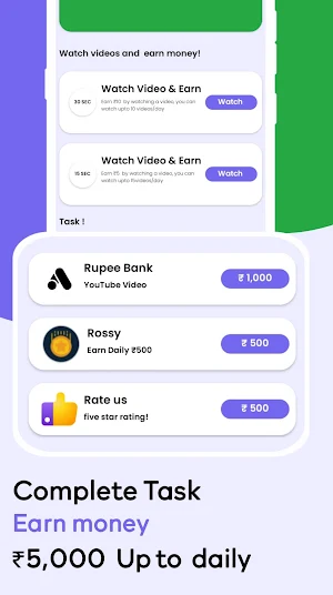 Rupee Bank Screenshot 2