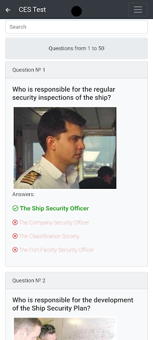 SSO Control operation of ship Screenshot 1
